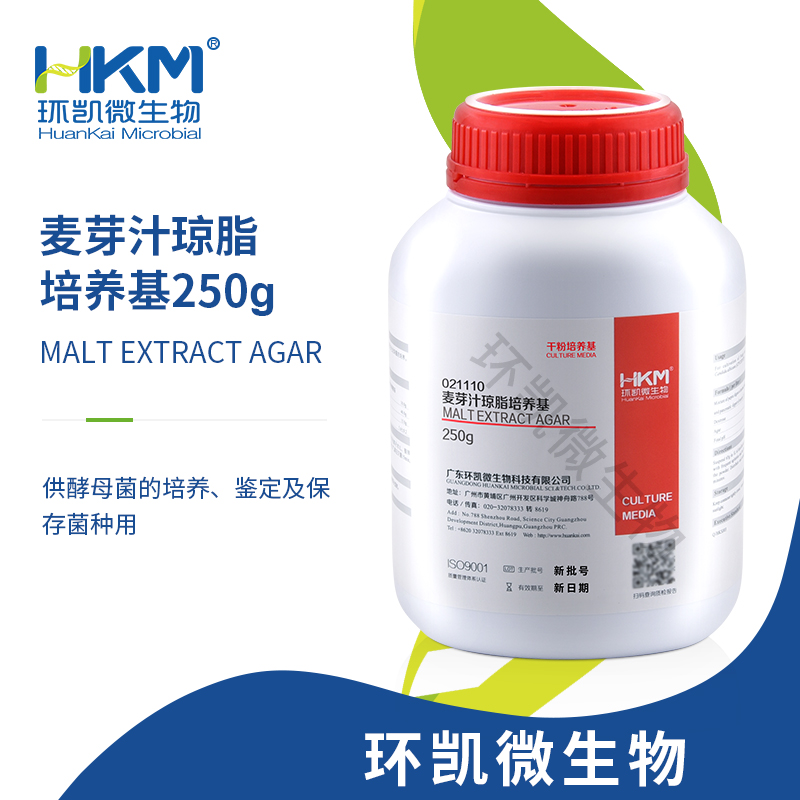 021110 麥芽汁瓊脂培養基 250g/瓶